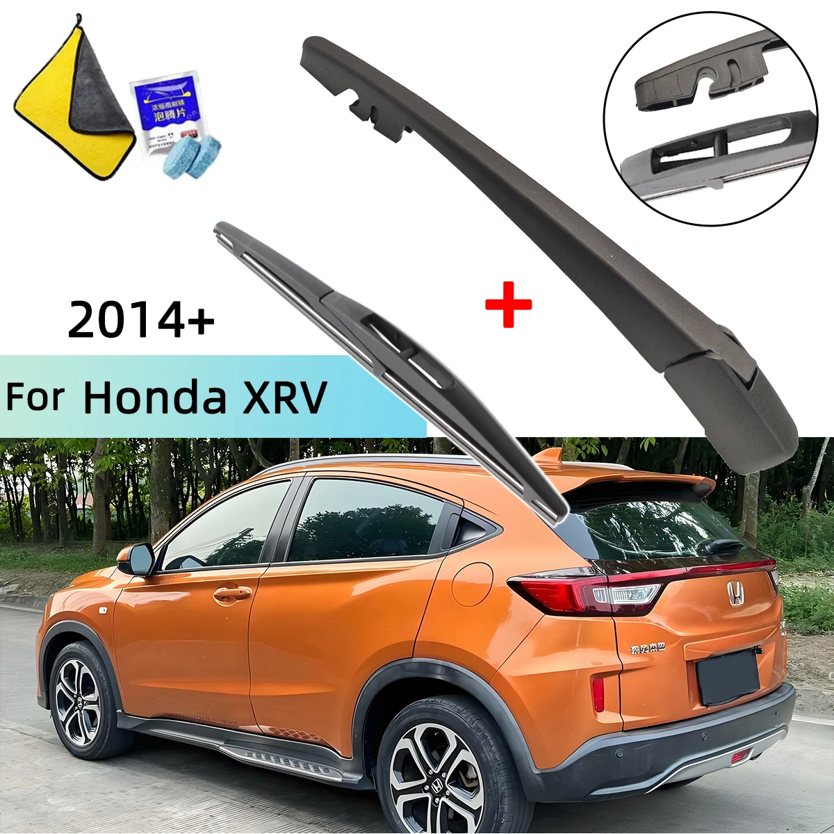 Rear Windshield Wiper Arm & Blade Set Car Windscreen Rear Wiper Blade for Honda XRV 2014+
Rear Windshield Wiper Arm & Blade Set Car Windscreen Rear Wiper Blade for Honda XRV 2014+