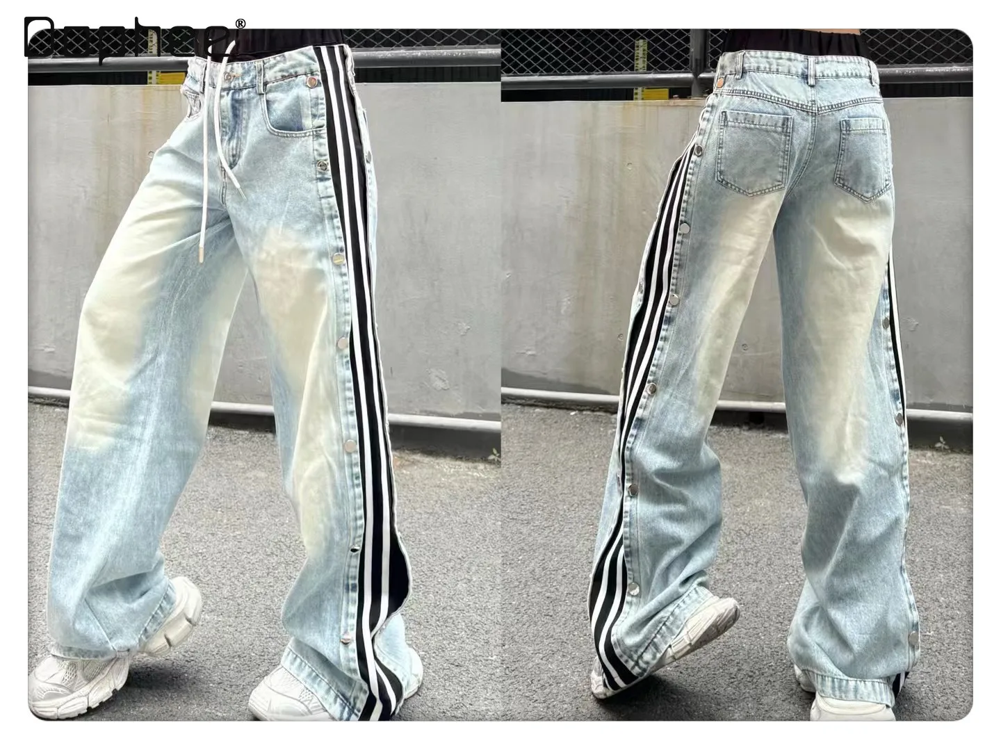 European-style Women's Jeans 2026 Spring New Street Style with Patchwork Colorful Trim Design Distressed Trendy Long Pants
European-style Women's Jeans 2026 Spring New Street Style with Patchwork Colorful Trim Design Distressed Trendy Long Pants