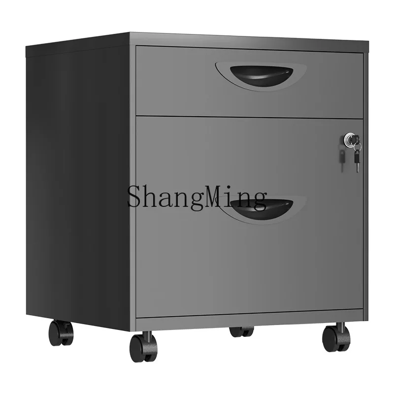 FG Steel Mobile Cabinet Office Under-Desk File Cabinet with Drawers
FG Steel Mobile Cabinet Office Under-Desk File Cabinet with Drawers
