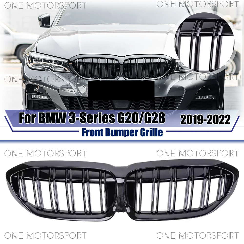 Двойная линия стиля гоночная решетка бампера решетки глянцевая черная решетка переднего бампера для BMW 3-Series G20 G28 2019-2022
Двойная линия стиля гоночная решетка бампера решетки глянцевая черная решетка переднего бампера для BMW 3-Series G20 G28 2019-2022