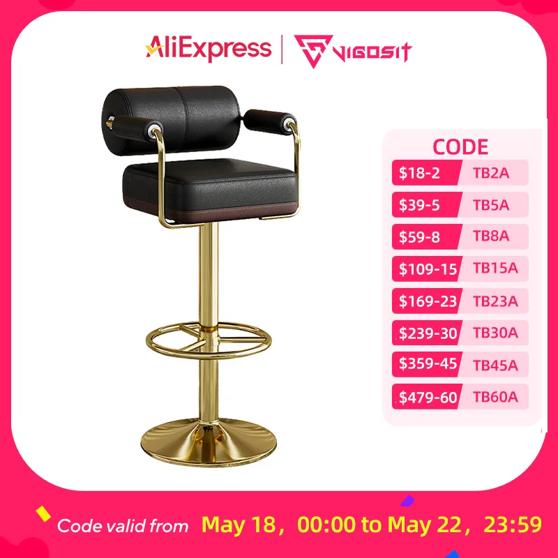 Vigosit bar stool, height adjustable 60-82 cm-Swivel bar stool with backrest and armrests, suitable for kitchen and Terrass
Vigosit bar stool, height adjustable 60-82 cm-Swivel bar stool with backrest and armrests, suitable for kitchen and Terrass
