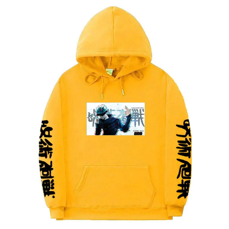 Jujutsu Kaisen Anime Character Image Trendy Women's Clothing Casual Street Sports Style Fashion Printed Hoodie
Jujutsu Kaisen Anime Character Image Trendy Women's Clothing Casual Street Sports Style Fashion Printed Hoodie