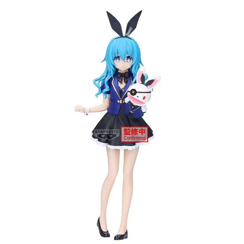BANDAI Banpresto GLITTER&GLAMOURS DATE A LIVE 20cm Yoshino Action Figure Toy Doll Gift for Kids Home Decoration Model
BANDAI Banpresto GLITTER&GLAMOURS DATE A LIVE 20cm Yoshino Action Figure Toy Doll Gift for Kids Home Decoration Model