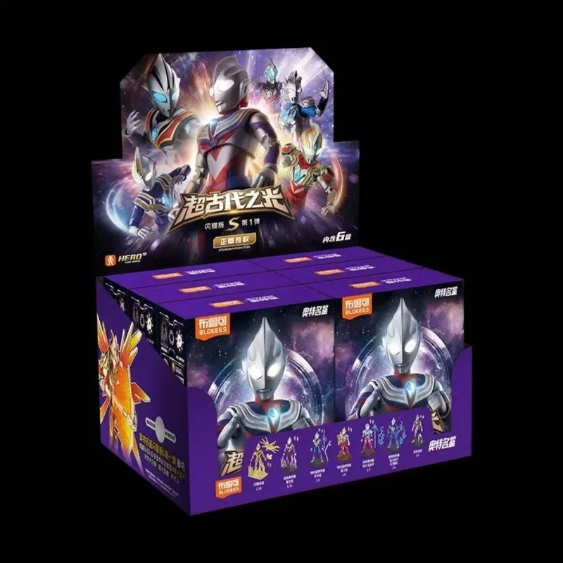 В наличии: Новые сборные модели Blokees Ultraman Shining Version S GV01 Super Ancient Light Tiga, подвижные фигурки, подарок на день рождения для детей
В наличии: Новые сборные модели Blokees Ultraman Shining Version S GV01 Super Ancient Light Tiga, подвижные фигурки, подарок на день рождения для детей