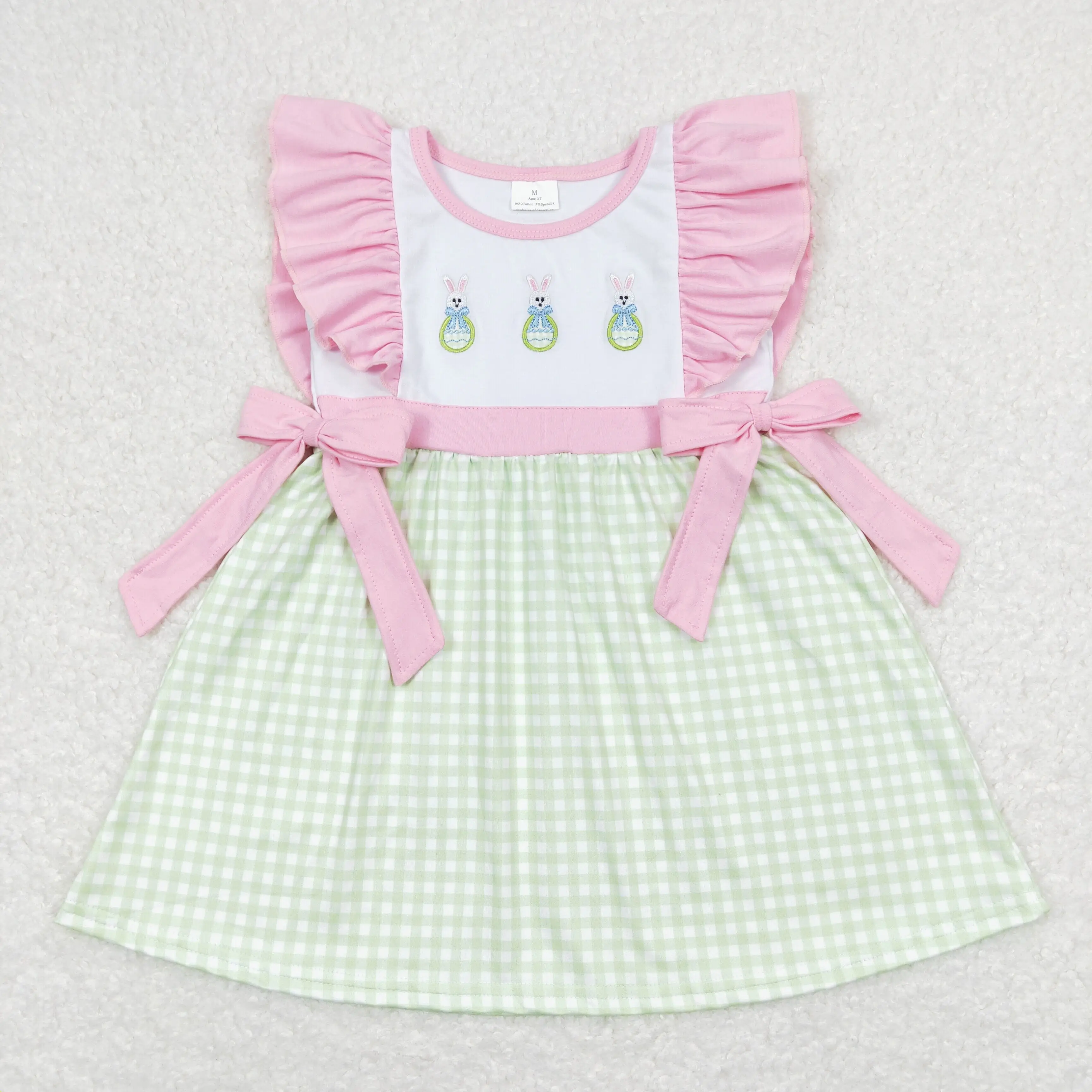 GSD0601 Boutique Baby Toddler Girls Summer Dress Short Sleeve Kids Boutique Clothes
GSD0601 Boutique Baby Toddler Girls Summer Dress Short Sleeve Kids Boutique Clothes