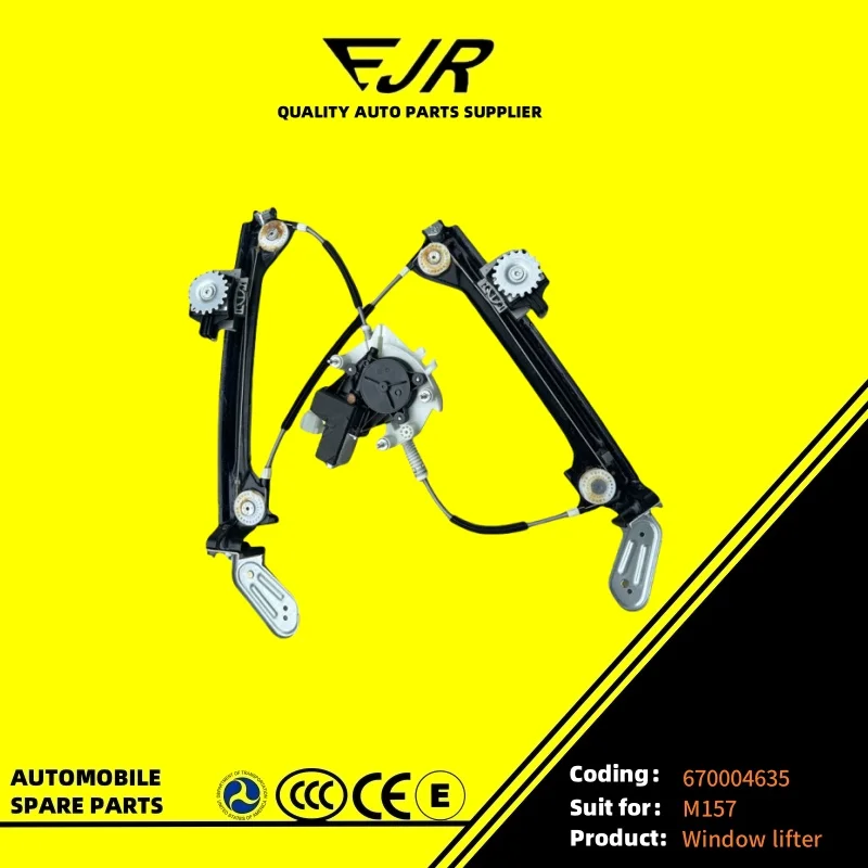 670004635 670030022 670103666 670102273 for Maserati Ghibli right rear power window rear right glass lifter assembly
670004635 670030022 670103666 670102273 for Maserati Ghibli right rear power window rear right glass lifter assembly
