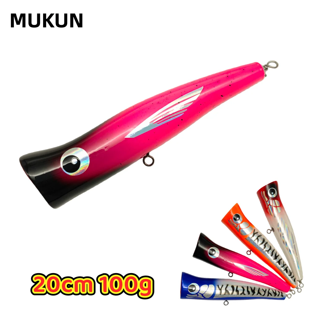 1PC 20cm 100g Handcrafted Wood Popper Fishing Lure for Saltwater GT Big Topwater Boat Hard Bait Popper
1PC 20cm 100g Handcrafted Wood Popper Fishing Lure for Saltwater GT Big Topwater Boat Hard Bait Popper