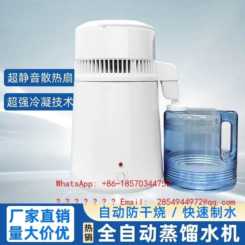 Dental Distilled Water Machine Making Machine Dental Clinic Home Laboratory Small Hydrosol Machine
Dental Distilled Water Machine Making Machine Dental Clinic Home Laboratory Small Hydrosol Machine