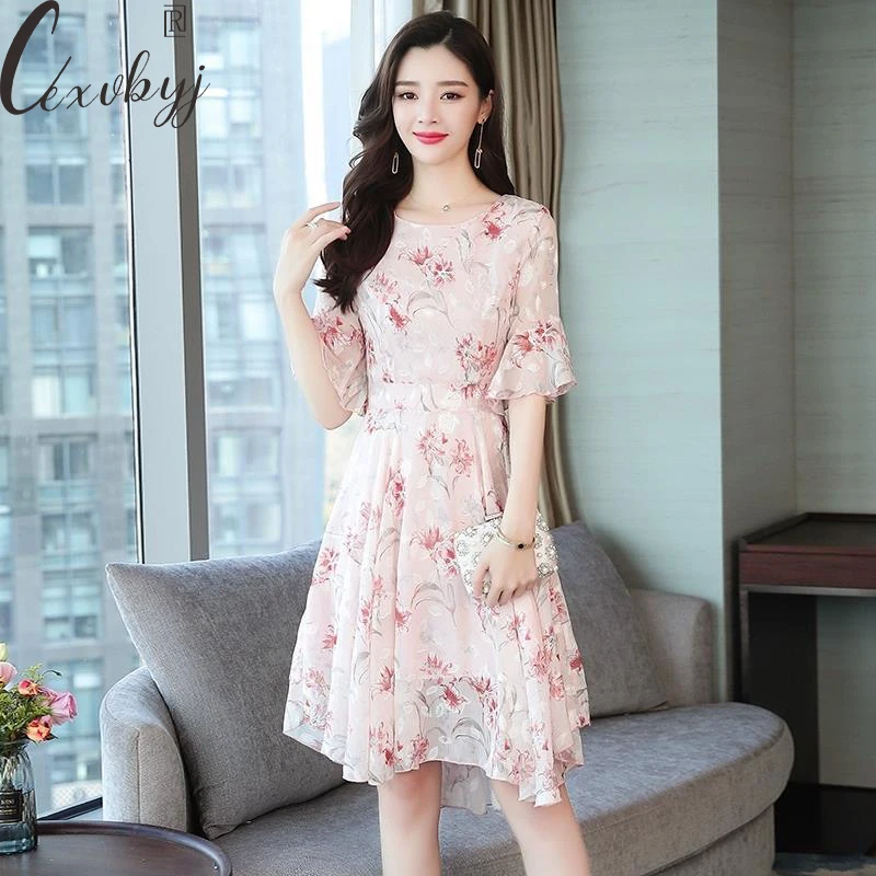 Женское облегающее платье с оборками, элегантное офисное платье средней длины с принтом, облегающее платье с круглым вырезом и расклешенными рукавами, лето 2023
Женское облегающее платье с оборками, элегантное офисное платье средней длины с принтом, облегающее платье с круглым вырезом и расклешенными рукавами, лето 2023