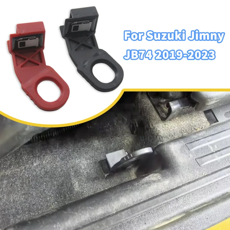 1PC Fuel tank Opener Handle Extension Switch for Suzuki Jimny JB64 JB74 3Doors Only 2019 2020 2025 2024 Jimny Accessories
1PC Fuel tank Opener Handle Extension Switch for Suzuki Jimny JB64 JB74 3Doors Only 2019 2020 2025 2024 Jimny Accessories