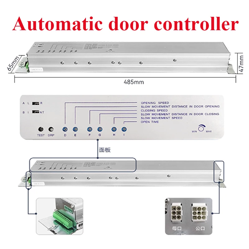 Accessories for the automatic induction sliding door system, controller, motor, guide wheel
Accessories for the automatic induction sliding door system, controller, motor, guide wheel