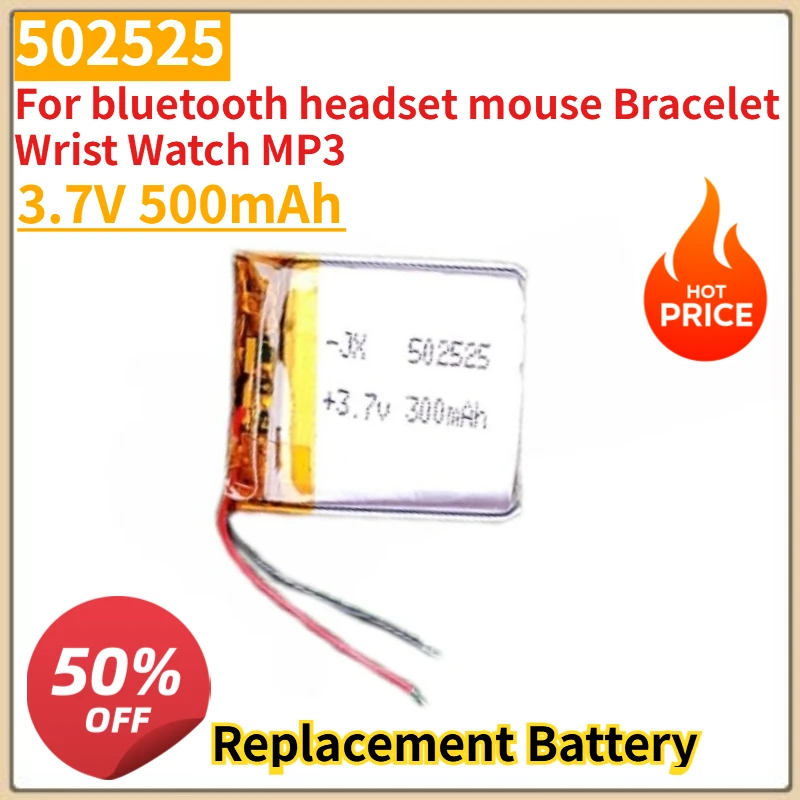 High Quality New 502525 3.7V 300mAh Replacement Battery for bluetooth headset mouse Bracelet Wrist Watch MP3
High Quality New 502525 3.7V 300mAh Replacement Battery for bluetooth headset mouse Bracelet Wrist Watch MP3