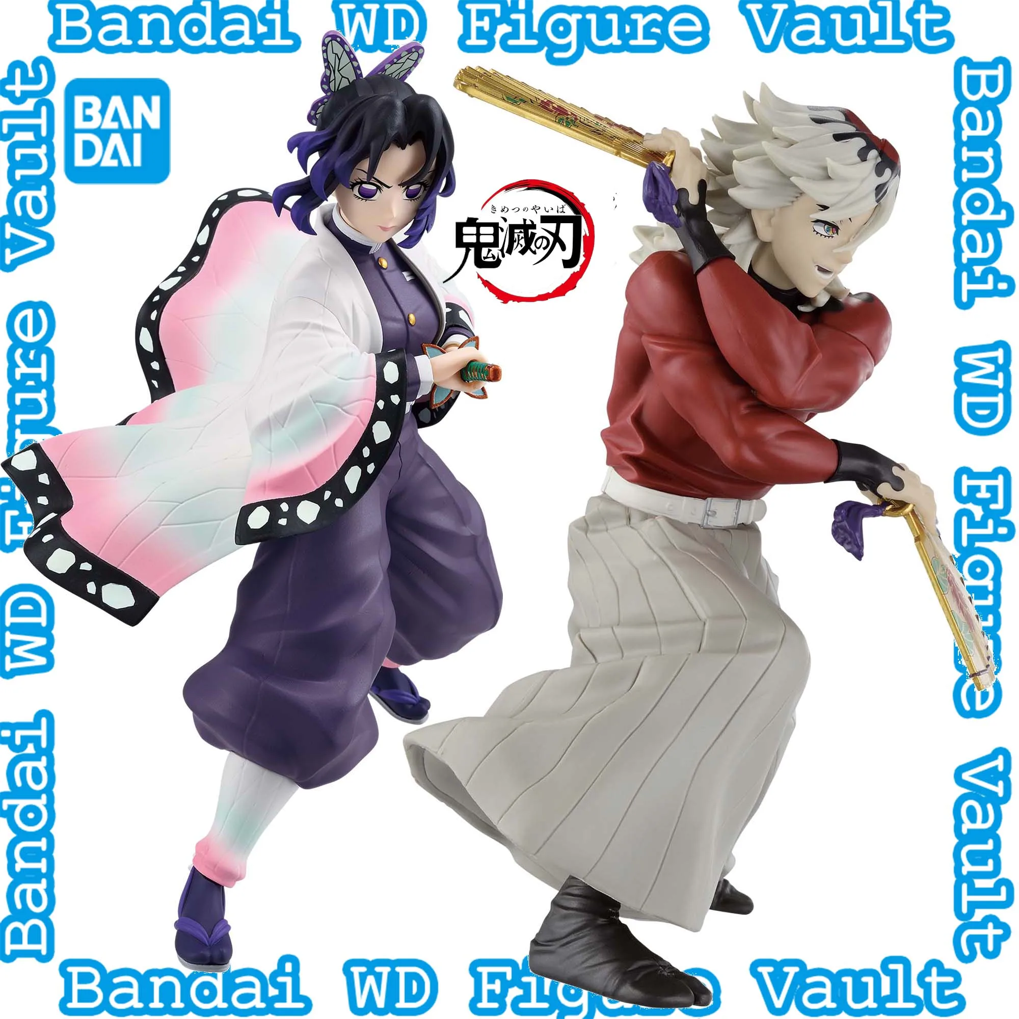 Bandai Официально лицензированный убийца демонов: Kimetsu no Yaiba VIBRATION STARS Kochou Shinobu Douma
Bandai Официально лицензированный убийца демонов: Kimetsu no Yaiba VIBRATION STARS Kochou Shinobu Douma