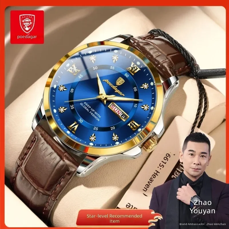 Luxury fashion men's wristwatch with leather strap Swiss brand for students and professionals suitable for business casual
Luxury fashion men's wristwatch with leather strap Swiss brand for students and professionals suitable for business casual