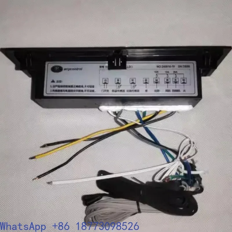 RC-3308H Yindu air-cooled refrigerator thermostat YINDU freezer computer board ANYCONTROL main board accessories
RC-3308H Yindu air-cooled refrigerator thermostat YINDU freezer computer board ANYCONTROL main board accessories