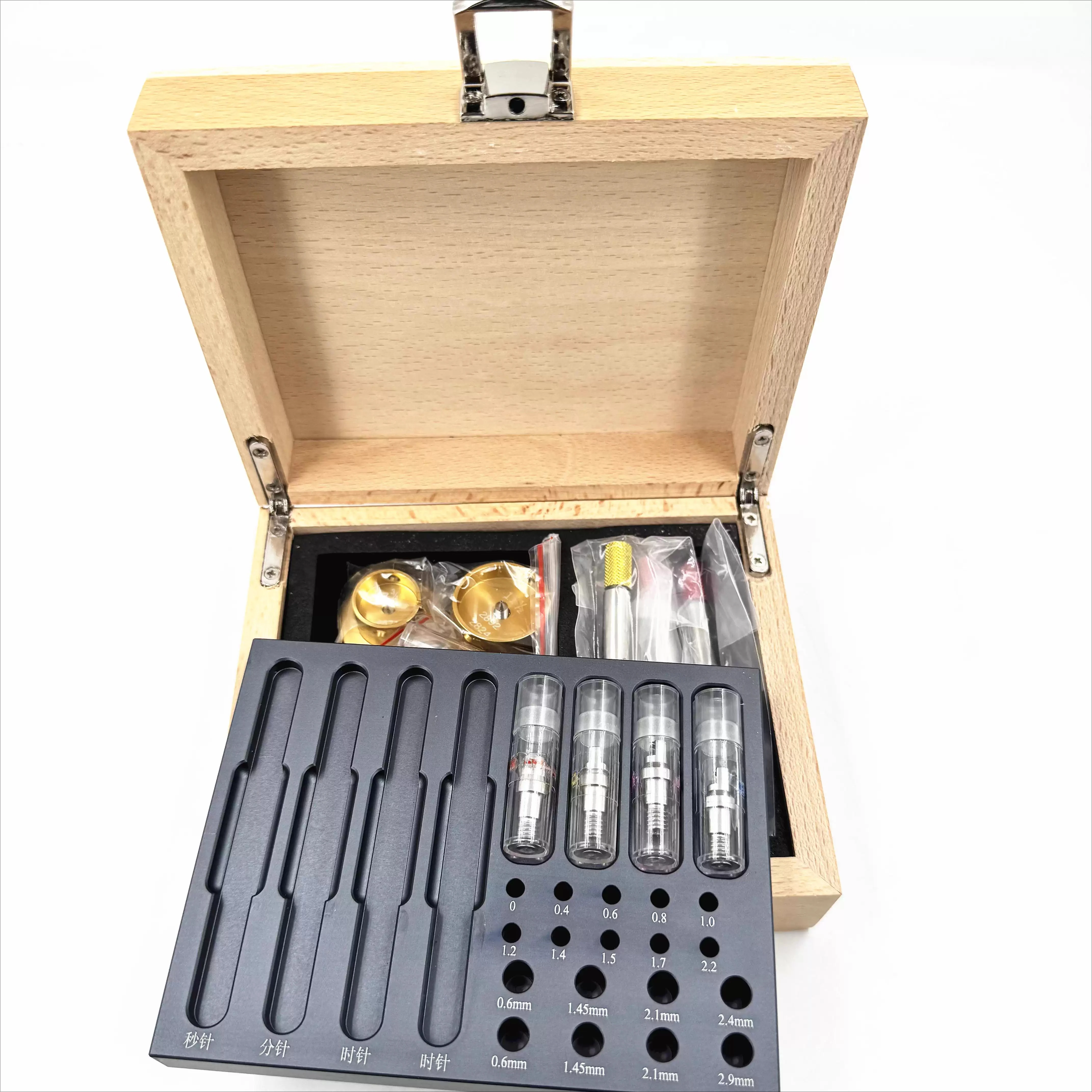 Watch Repair Tool Kit with Stone Hole Machine and 7750 Watch Hand Remover Set, Professional
Watch Repair Tool Kit with Stone Hole Machine and 7750 Watch Hand Remover Set, Professional