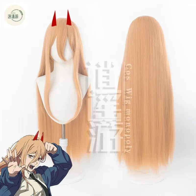 Makima Power Cosplay Wig Anime Chainsaw Man 100cm Orange Heat-resistant Synthetic Hair Halloween Party Cosplay Wigs+Wig Cap
Makima Power Cosplay Wig Anime Chainsaw Man 100cm Orange Heat-resistant Synthetic Hair Halloween Party Cosplay Wigs+Wig Cap