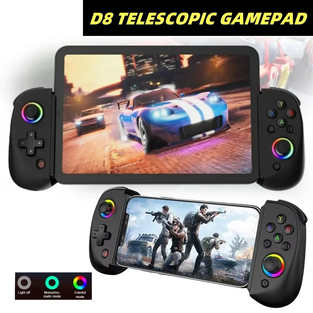 BSP D8 RGB Tablet Controller Wireless Handle For Switch Game Bluetooth Stretching Joystick For P3 P4 Android IOS Gamepad
BSP D8 RGB Tablet Controller Wireless Handle For Switch Game Bluetooth Stretching Joystick For P3 P4 Android IOS Gamepad