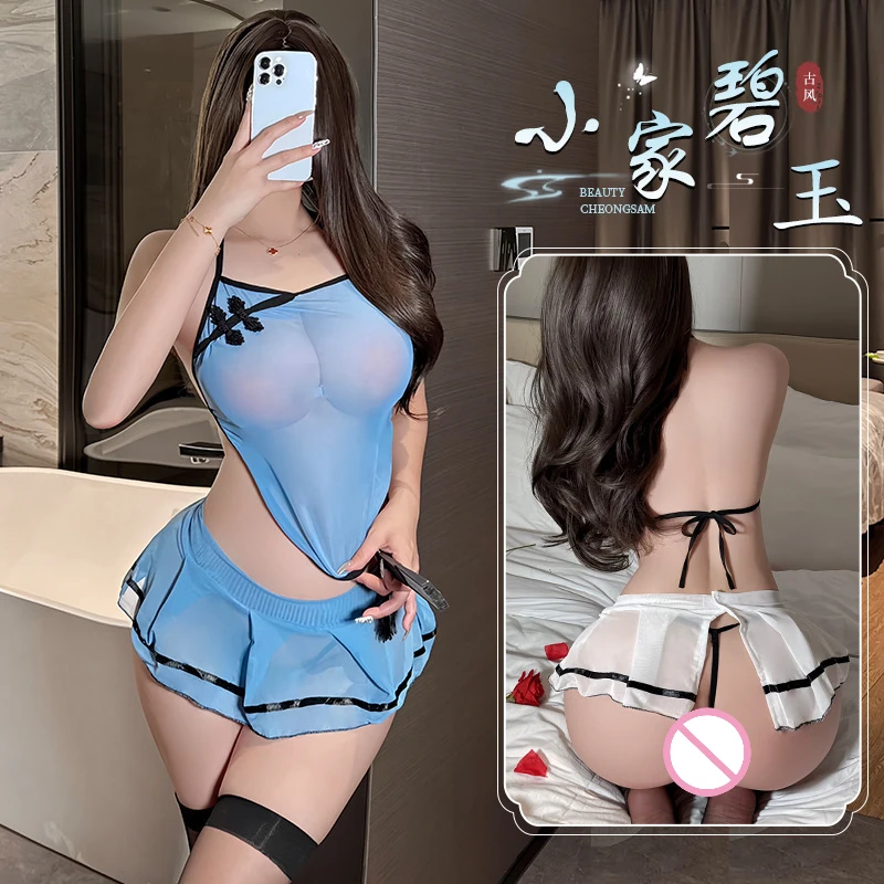 Большие размеры, китайское традиционное нижнее белье Cheongsam, прозрачная мини-юбка DuDou, униформа для косплея, прозрачная ночная рубашка для выступлений на сцене
Большие размеры, китайское традиционное нижнее белье Cheongsam, прозрачная мини-юбка DuDou, униформа для косплея, прозрачная ночная рубашка для выступлений на сцене
