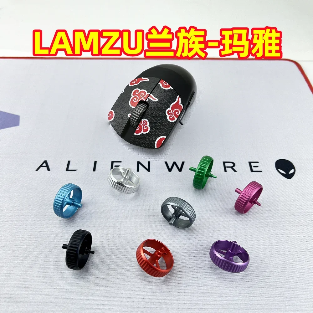 LAMZU Blue Mayan Mouse Wheel Custom Noise Reduction Metal Aluminum Alloy Mouse Wheel Accessories Repair for LAMZU Mouse Roller
LAMZU Blue Mayan Mouse Wheel Custom Noise Reduction Metal Aluminum Alloy Mouse Wheel Accessories Repair for LAMZU Mouse Roller
