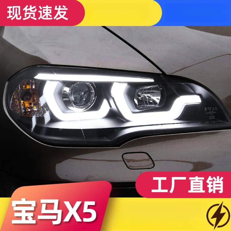 FOR 07-13 BMW X5 headlight assembly E70 modified with LED daytime running lights, bi- projector lens xenon headlights
FOR 07-13 BMW X5 headlight assembly E70 modified with LED daytime running lights, bi- projector lens xenon headlights