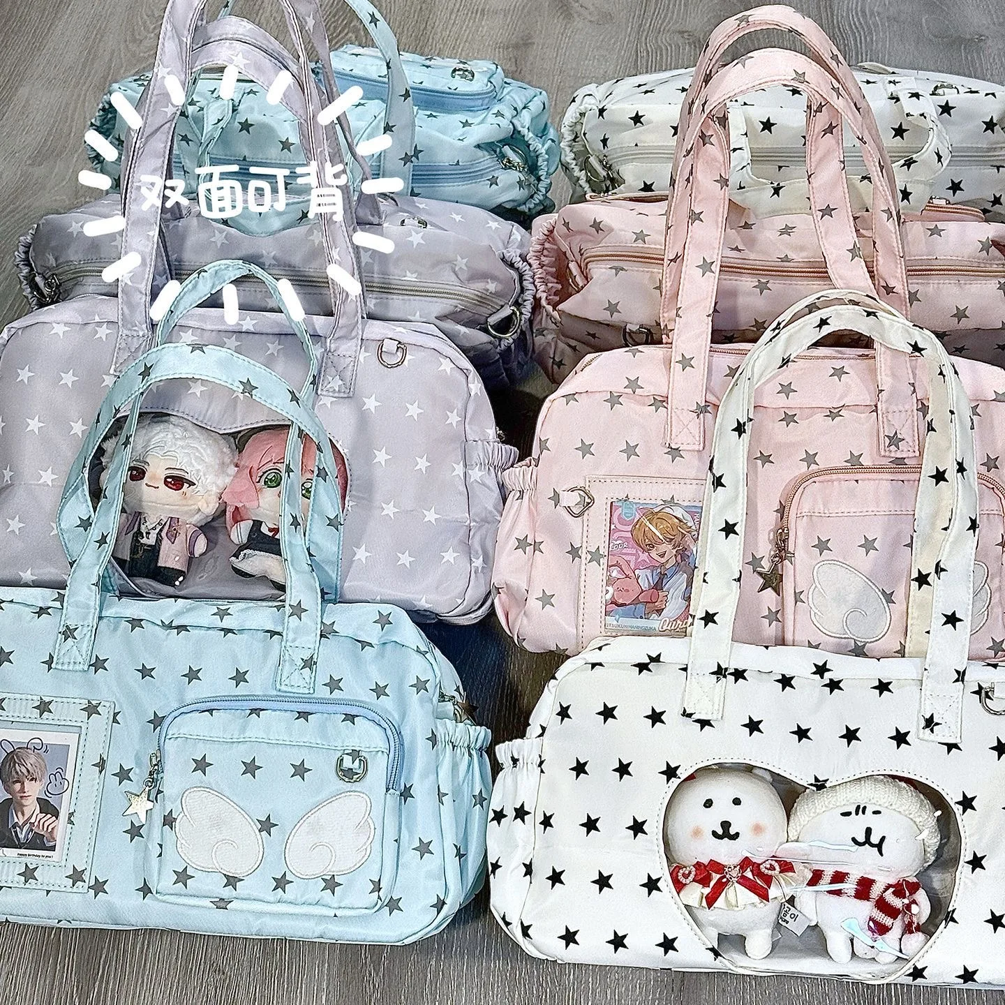 Женская сумка из ткани с сердечками, прозрачная сумка-кукла, сумка JK ita, сумка y2k, женская сумка через плечо для девочек, сумка для куклы 10 см.
Женская сумка из ткани с сердечками, прозрачная сумка-кукла, сумка JK ita, сумка y2k, женская сумка через плечо для девочек, сумка для куклы 10 см.