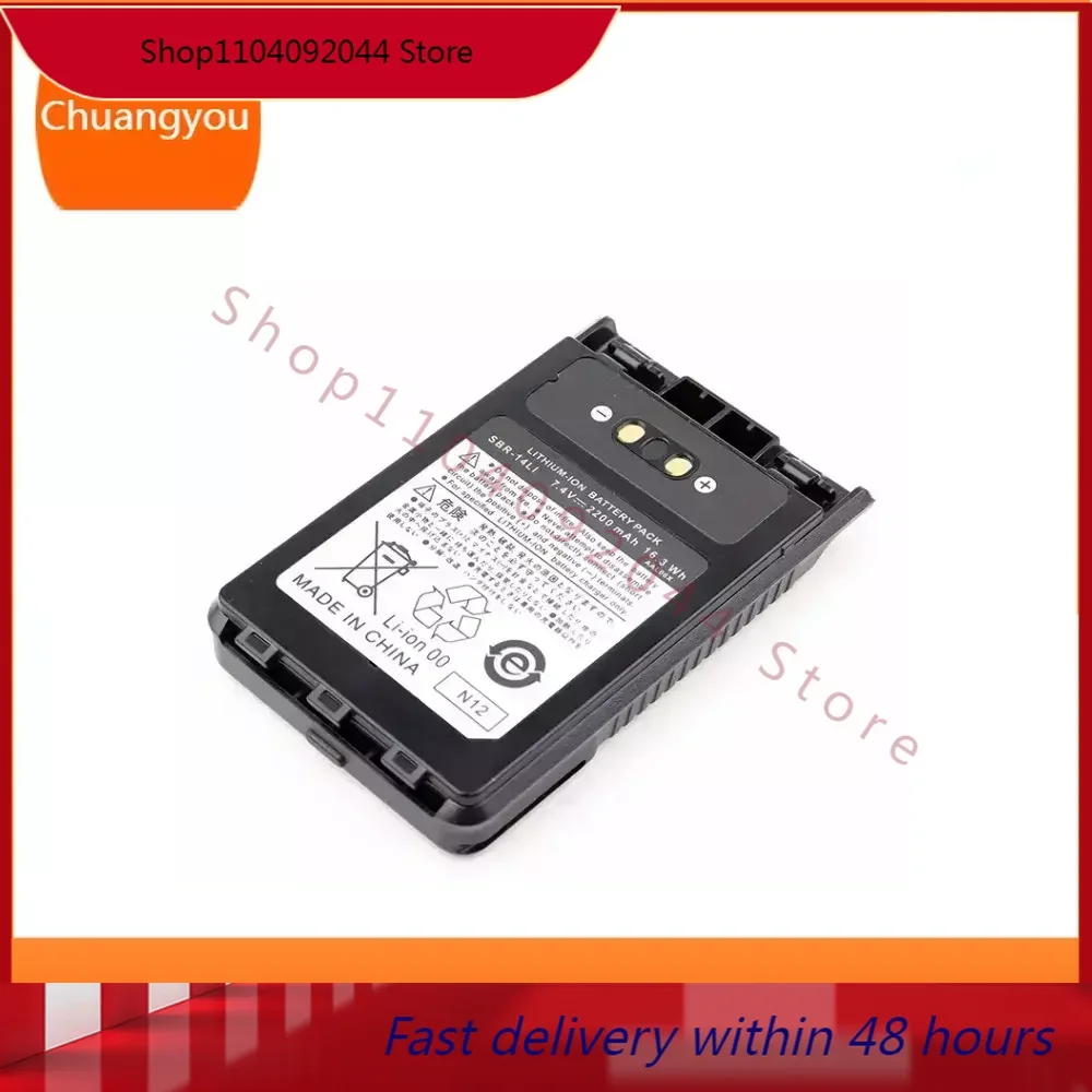 2200mAh SBR-14LI Battery For Yaesu VX-8R VX-8DR VX-8GR FT-1DR FT1XD FT-2DR Radio FNB-102LI FNB-101Li FT3D FT5D VX8DE
2200mAh SBR-14LI Battery For Yaesu VX-8R VX-8DR VX-8GR FT-1DR FT1XD FT-2DR Radio FNB-102LI FNB-101Li FT3D FT5D VX8DE