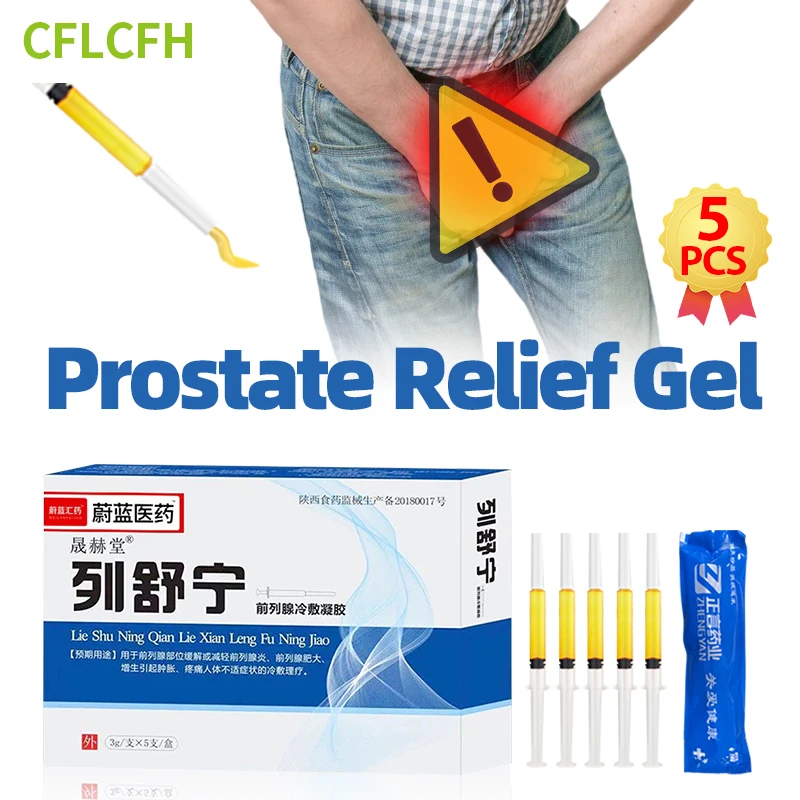 Prostatic Prostate Treatment Gel Prostatitis Therapy Male Urinary Care Health Medicine For Urination Urgency Urethritis Frequent
Prostatic Prostate Treatment Gel Prostatitis Therapy Male Urinary Care Health Medicine For Urination Urgency Urethritis Frequent