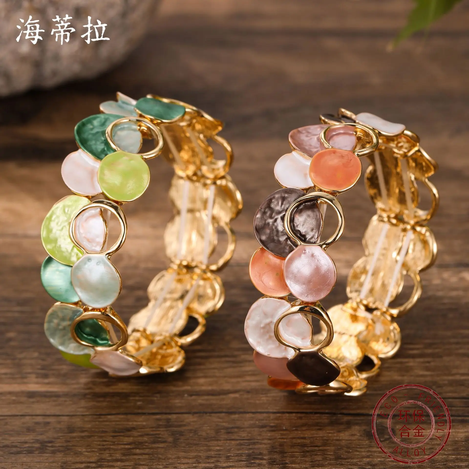 Аксессуары для самостоятельного изготовления: эластичный браслет с эмалевыми цветами, полыми геометрическими элементами и лепестками, универсальный модный браслет для женщин с нерегулярными цветочными узорами.
Аксессуары для самостоятельного изготовления: эластичный браслет с эмалевыми цветами, полыми геометрическими элементами и лепестками, универсальный модный браслет для женщин с нерегулярными цветочными узорами.