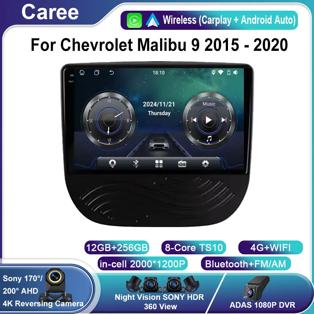 Car Radio For Chevrolet Malibu 9 2015 - 2020 Carplay GPS Navigation Screen Car Android Auto 5G Wifi Stereo Unit No 2din din DVD
Car Radio For Chevrolet Malibu 9 2015 - 2020 Carplay GPS Navigation Screen Car Android Auto 5G Wifi Stereo Unit No 2din din DVD