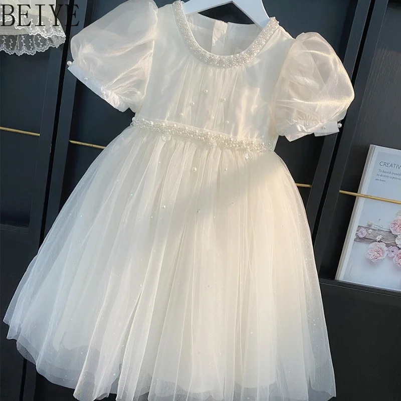 Baby Apricot Gauze Performance Dress Girls Princess Summer New Fairy Dress Children's Short Sleeve White Princess Drrss
Baby Apricot Gauze Performance Dress Girls Princess Summer New Fairy Dress Children's Short Sleeve White Princess Drrss