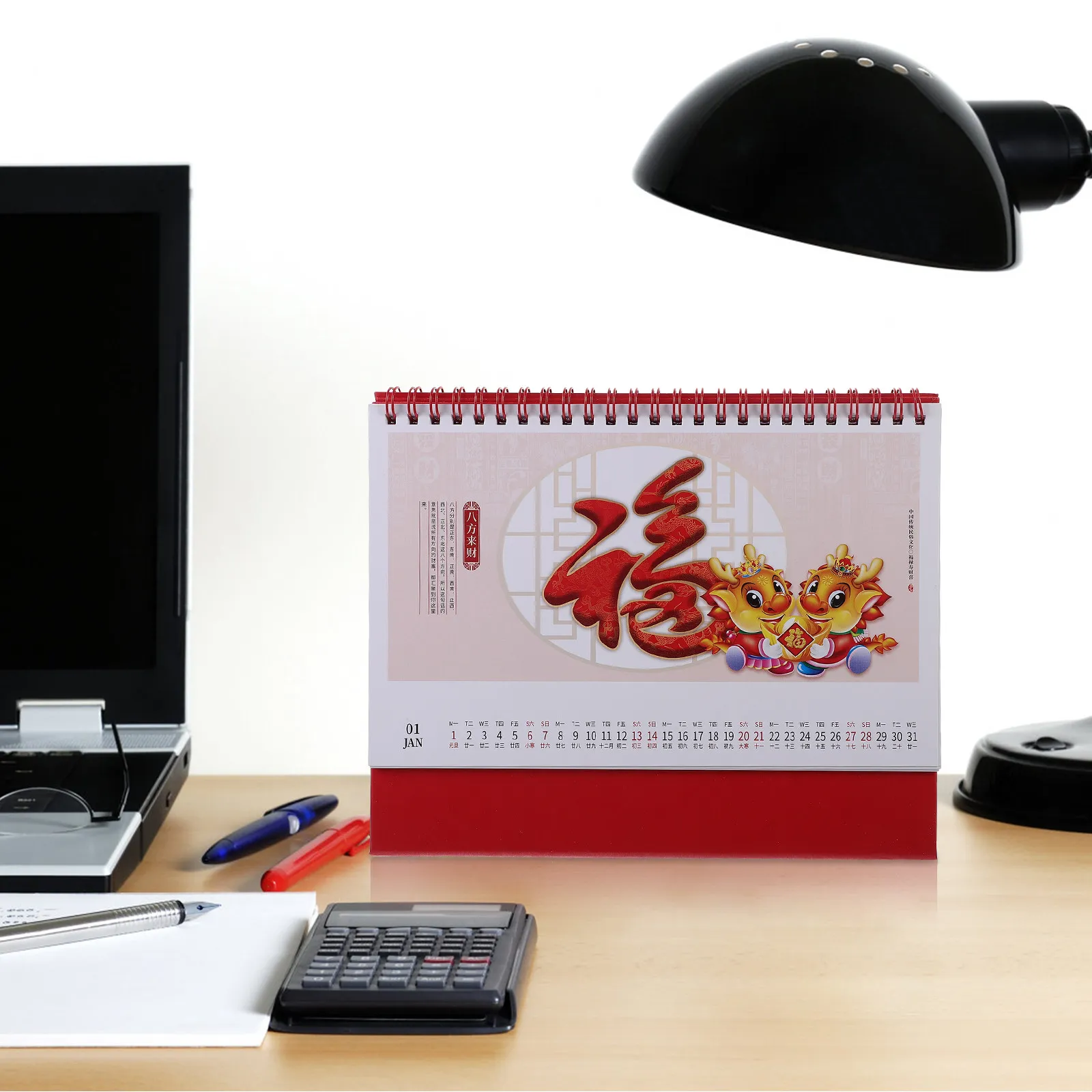 Chinese Style Desk Calendar 2024 Standing Flip Paper Calendar for Office Study Home Decor Desktop Decoration Students Teachers
Chinese Style Desk Calendar 2024 Standing Flip Paper Calendar for Office Study Home Decor Desktop Decoration Students Teachers