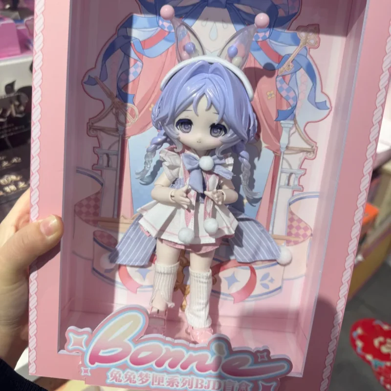 COME4FREE BONNIE Rabbit Rabbit Dream Box series BJD Blind Box Guess Bag Original Toys Anime Figure Ornaments
COME4FREE BONNIE Rabbit Rabbit Dream Box series BJD Blind Box Guess Bag Original Toys Anime Figure Ornaments