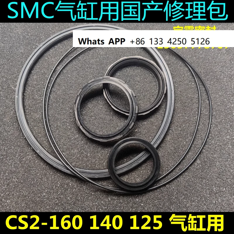 Original SMC cylinder seal repair package package CS2-125 140 160 200 250 300 320
Original SMC cylinder seal repair package package CS2-125 140 160 200 250 300 320