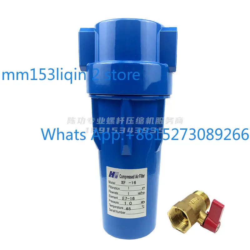 Refrigeration Dryer Precision Filter XF9-16 XF7-16 XF5-16 XF3-16 XF1-16 Degrease
Refrigeration Dryer Precision Filter XF9-16 XF7-16 XF5-16 XF3-16 XF1-16 Degrease