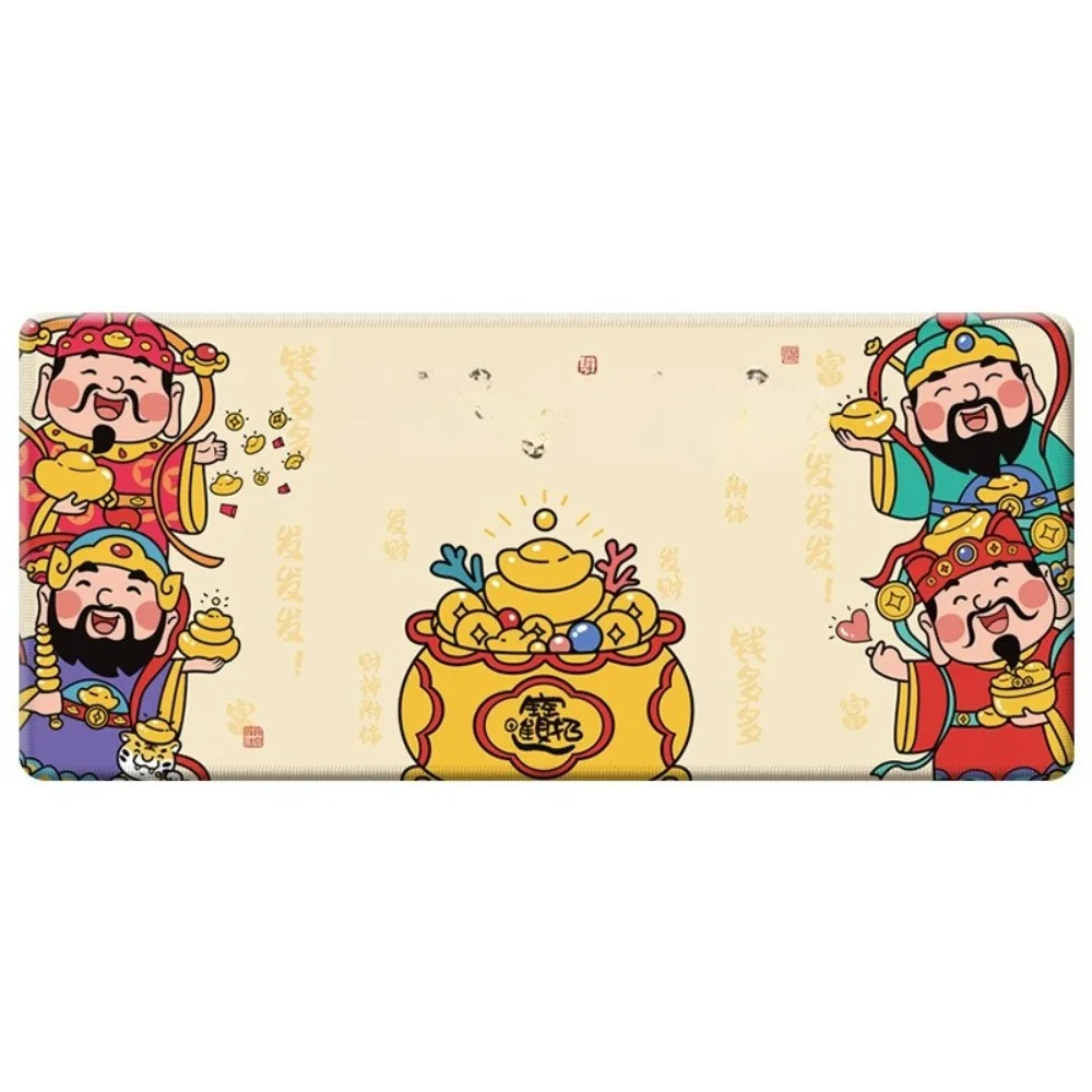 God of Wealth Mouse Pad and Desk Mat - Large Size - Featuring Chinese God of Wealth Design with Auspicious Symbols desk mat
God of Wealth Mouse Pad and Desk Mat - Large Size - Featuring Chinese God of Wealth Design with Auspicious Symbols desk mat