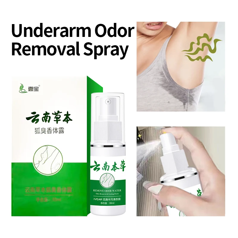 Body Odor Underarm Removal Spray Men Women Underarm Perfume Deodorant Armpit Odor Remover Sweat Deodorizer Antiperspirants Care
Body Odor Underarm Removal Spray Men Women Underarm Perfume Deodorant Armpit Odor Remover Sweat Deodorizer Antiperspirants Care