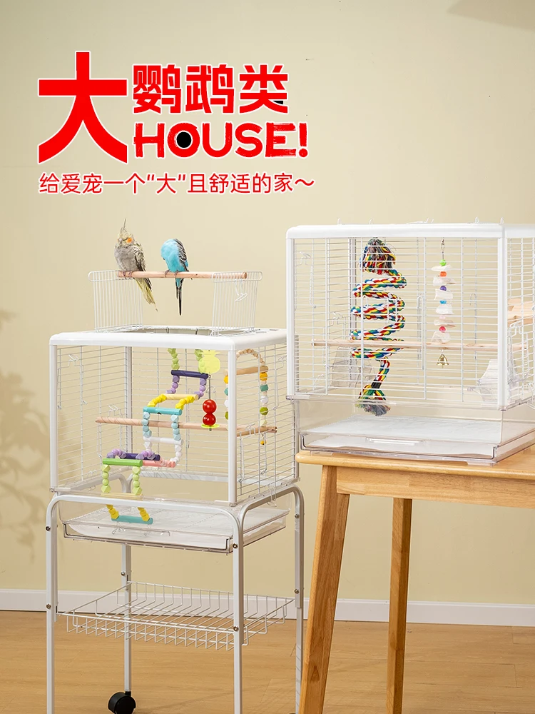 Parrot Cage Tiger Skin Xuanfeng Special Peony Bird Cage Breeding Large Family Luxury Ornamental Villa
Parrot Cage Tiger Skin Xuanfeng Special Peony Bird Cage Breeding Large Family Luxury Ornamental Villa