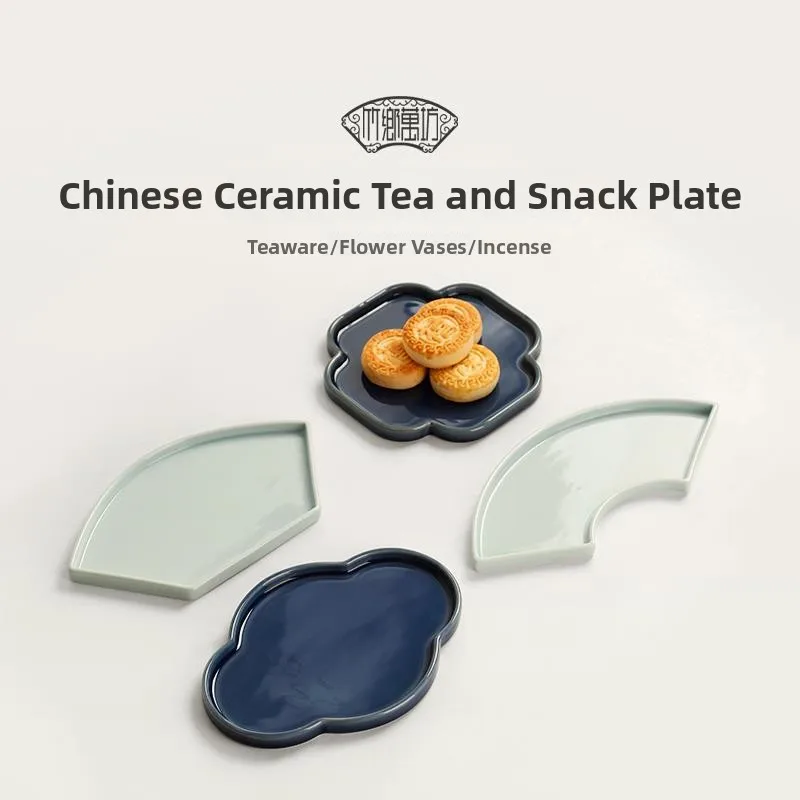 Large Chinese Style Tea Set Plate Dim Sum Fruit Tray Ceramic Material General Use Style Dry Poured Tea Gongfu Tea Tools
Large Chinese Style Tea Set Plate Dim Sum Fruit Tray Ceramic Material General Use Style Dry Poured Tea Gongfu Tea Tools