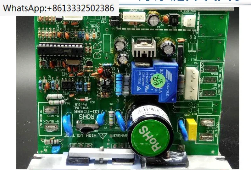 Treadmill Reebok Treadmill Circuit Board Lower Control Board Power Board Main Control