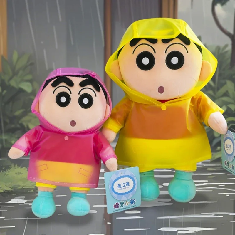 High Quality Crayon Shin Chan With Raincoat Plushies Funny Dressed Doll Japanese Style Stuffed Anime Kawaii Xmas Gifts Girl
High Quality Crayon Shin Chan With Raincoat Plushies Funny Dressed Doll Japanese Style Stuffed Anime Kawaii Xmas Gifts Girl