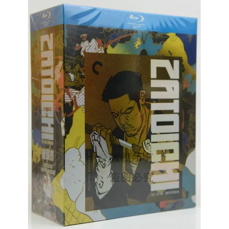 Blu-ray Japanese action movie collector's edition set Zatou high definition 1080P 9BD disc non-DVD disc
Blu-ray Japanese action movie collector's edition set Zatou high definition 1080P 9BD disc non-DVD disc