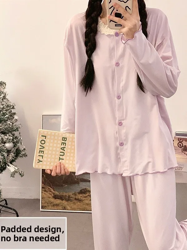 Maternity Nightgown Women's Summer Thin Nursing Sleepwear Breastfeeding Set Pregnant Women's Home Clothes Long Sleeve round Neck
Maternity Nightgown Women's Summer Thin Nursing Sleepwear Breastfeeding Set Pregnant Women's Home Clothes Long Sleeve round Neck