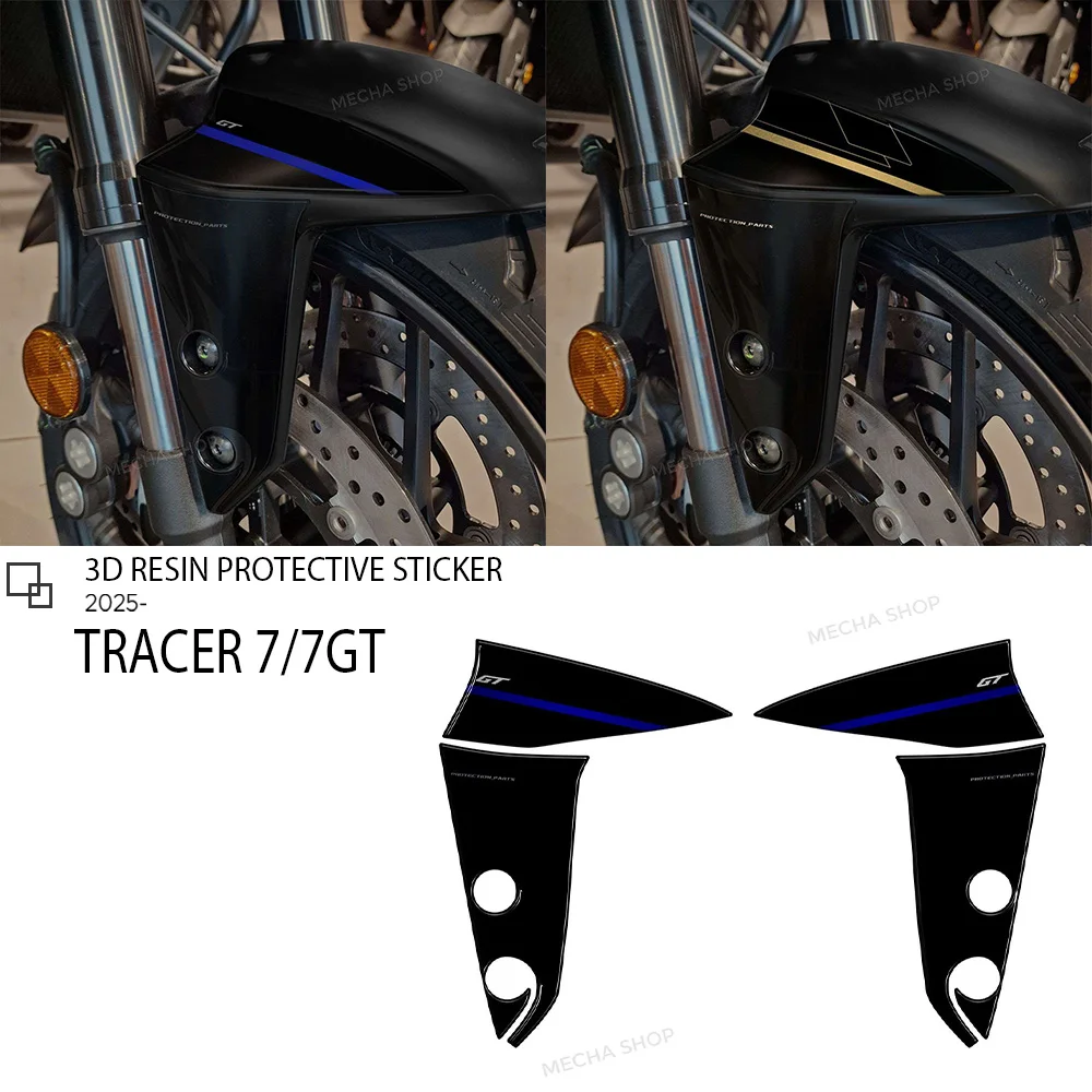 Motorcycle Front Fender Sticker For Tracer7 GT 2025 - Tracer 7 Accessories 3D Epoxy Protection Decal
Motorcycle Front Fender Sticker For Tracer7 GT 2025 - Tracer 7 Accessories 3D Epoxy Protection Decal