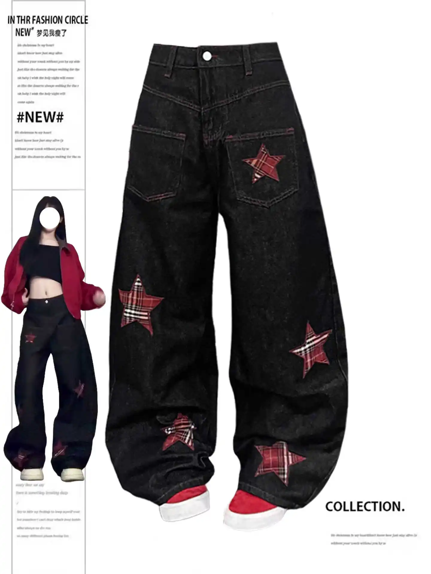 Женские черные готические джинсы Y2k со звездной вышивкой, Harajuku, винтажные джинсовые брюки в стиле эмо, японский стиль 2000-х годов, джинсы большого размера, осенние брюки 
Женские черные готические джинсы Y2k со звездной вышивкой, Harajuku, винтажные джинсовые брюки в стиле эмо, японский стиль 2000-х годов, джинсы большого размера, осенние брюки