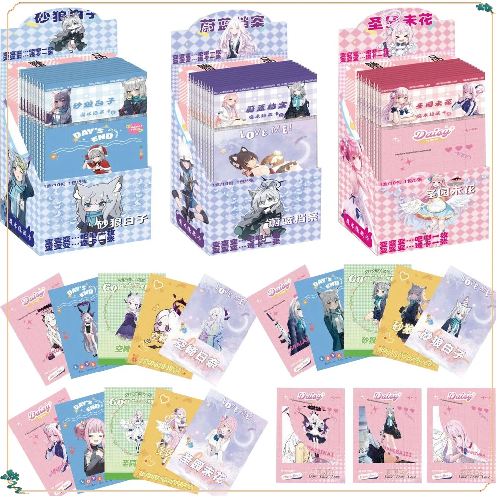 Cartoon Funny Anime Peripheral Magic Hidden Cards Popular Characters Unique Design Collection Cards Boys Girls Gifts Wholesale
Cartoon Funny Anime Peripheral Magic Hidden Cards Popular Characters Unique Design Collection Cards Boys Girls Gifts Wholesale