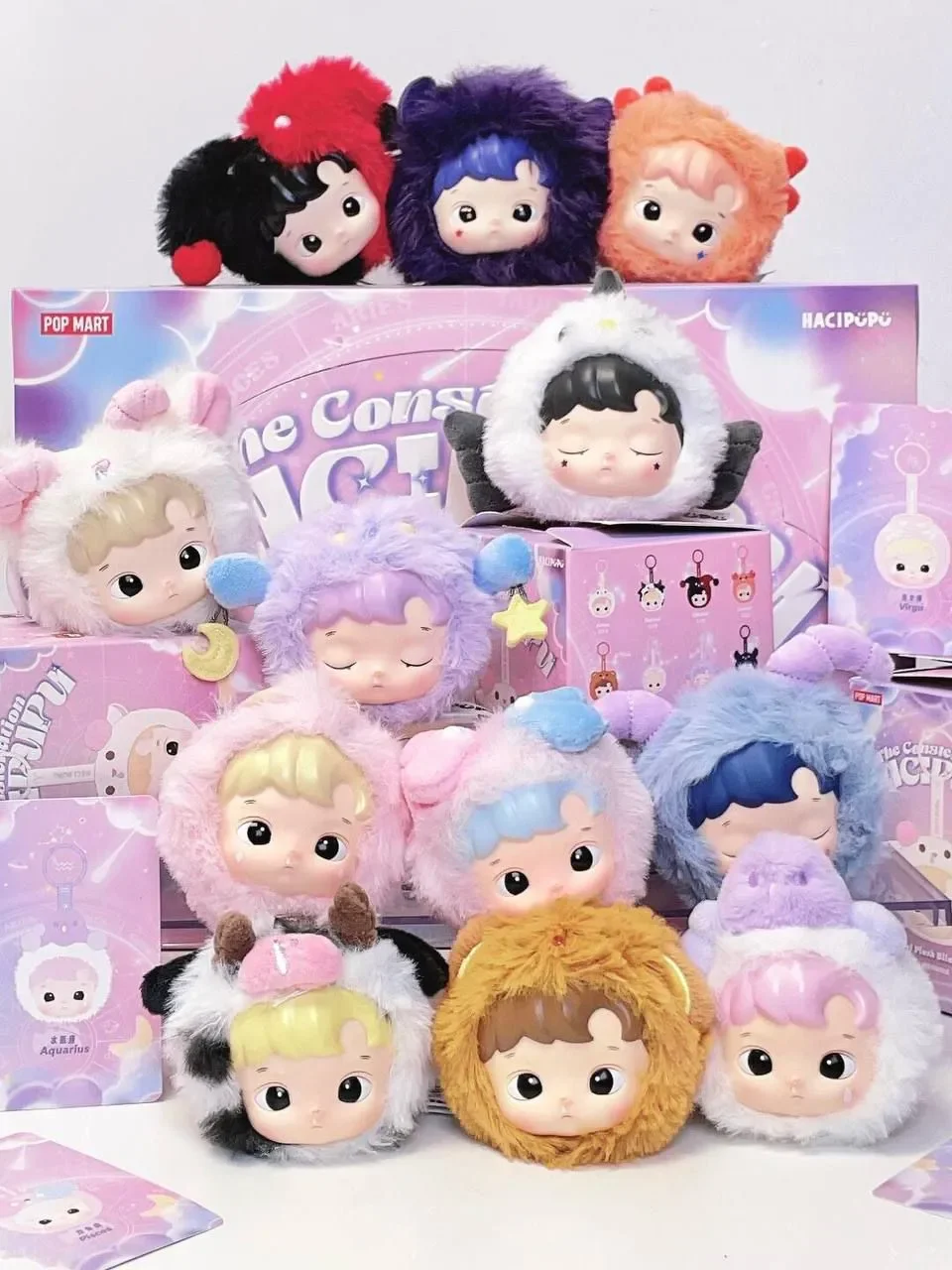 Genuine Hacipupu Constellation Series Blind Box Vinyl Kawaii Hacipupu Bag Keychain Pendant Doll Mystery Box Birthday Toy Gift
Genuine Hacipupu Constellation Series Blind Box Vinyl Kawaii Hacipupu Bag Keychain Pendant Doll Mystery Box Birthday Toy Gift