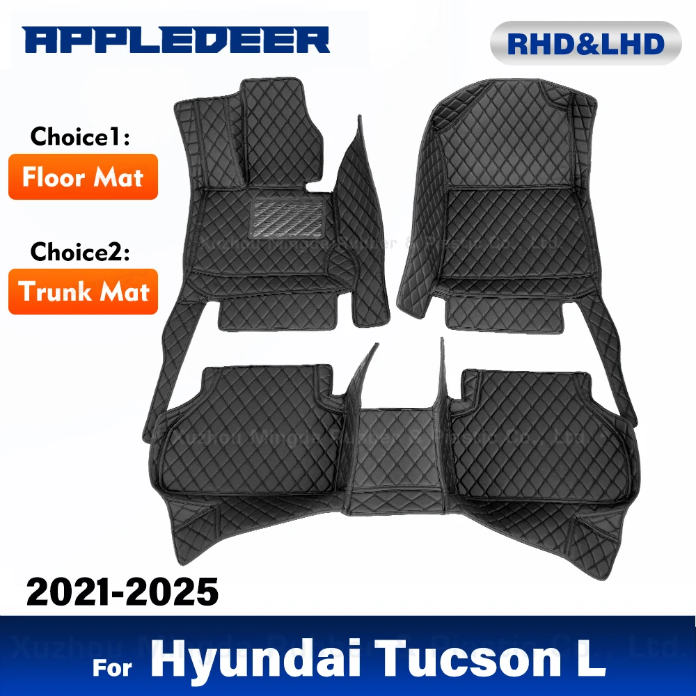Для Hyundai Tucson L 2021-2025 22 23 24 пользовательский автомобильный напольный коврик, коврик для багажника, чехол, защитные аксессуары для интерьера
Для Hyundai Tucson L 2021-2025 22 23 24 пользовательский автомобильный напольный коврик, коврик для багажника, чехол, защитные аксессуары для интерьера