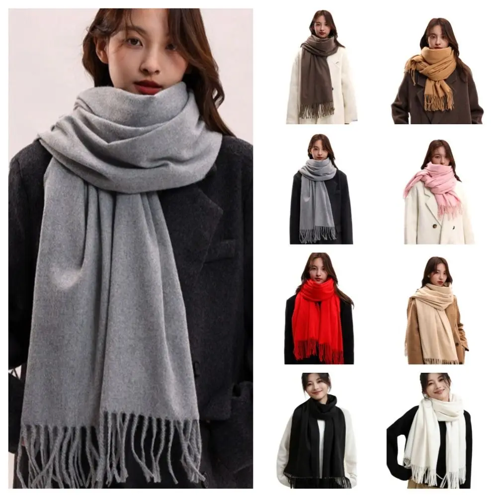 Simple Tassel Imitation Cashmere Scarf Thickened Korean Style Long Wool Scarf Warm Solid Color Winter Neckerchief Autumn
Simple Tassel Imitation Cashmere Scarf Thickened Korean Style Long Wool Scarf Warm Solid Color Winter Neckerchief Autumn