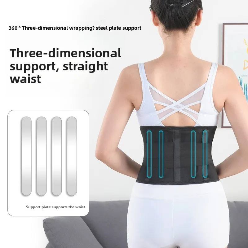 Дышащий бандаж для нижней части спины для поддержки грыжи поясницы, впитывающий пот пояс для тренировок и облегчения грыжи диска
Дышащий бандаж для нижней части спины для поддержки грыжи поясницы, впитывающий пот пояс для тренировок и облегчения грыжи диска